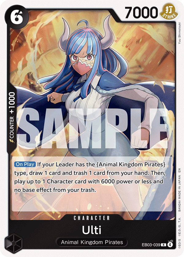 EB03-039, R, Ulti