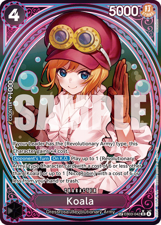 EB03-042, SR, Koala (Special Rare)