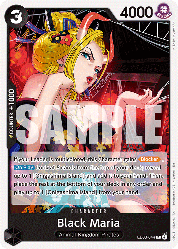 EB03-044, C, Black Maria