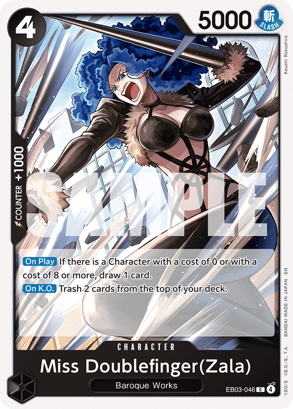 EB03-046, C, Miss Doublefinger(Zala)