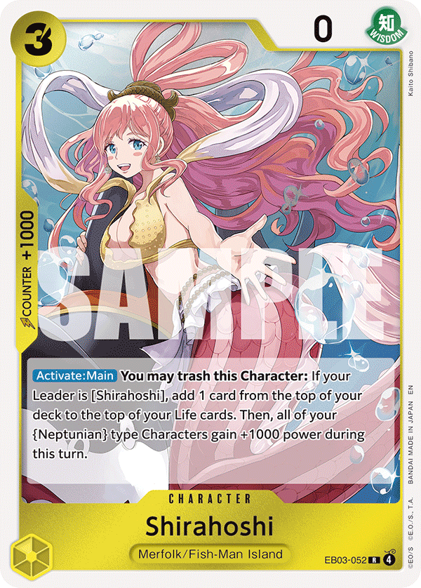 EB03-052, R, Shirahoshi