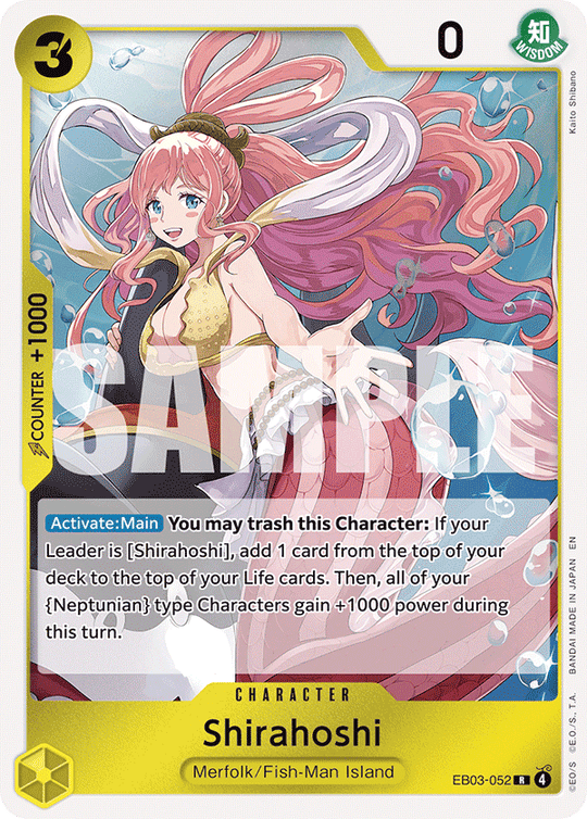 EB03-052, R, Shirahoshi