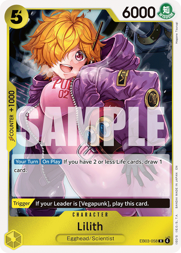 EB03-058, R, Lilith