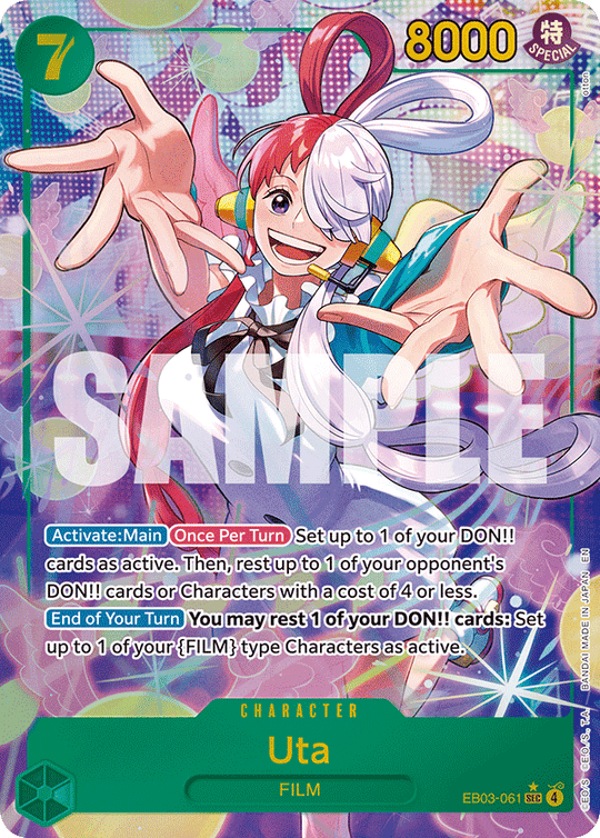 EB03-061, SEC, Uta (Alternate Art)