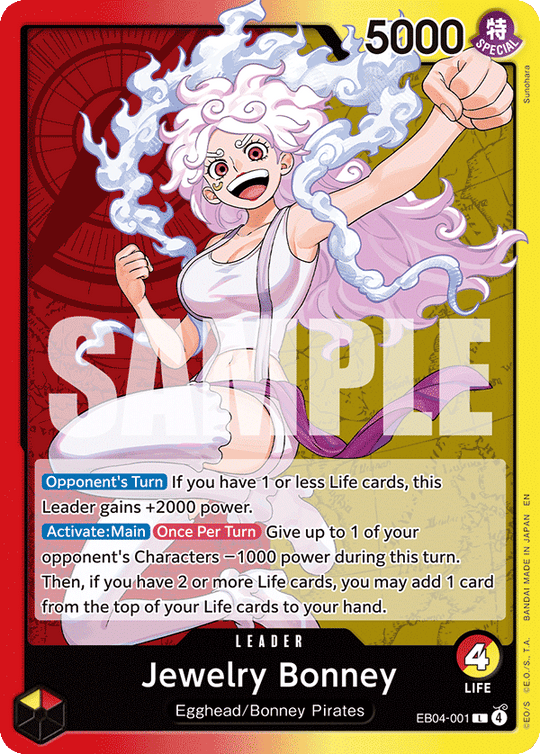 EB04-001, L, Jewelry Bonney