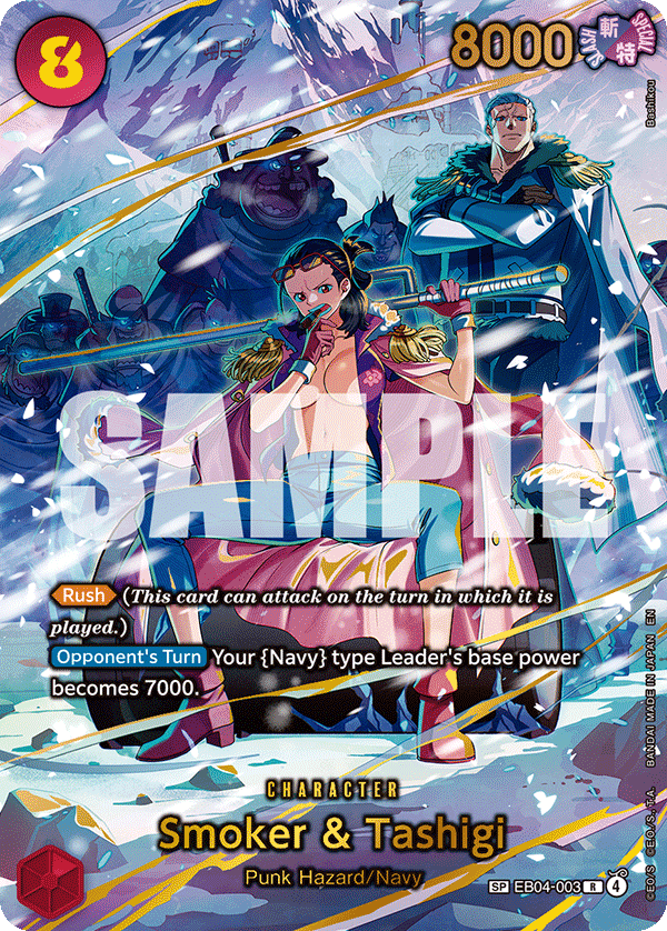 EB04-003, R, Smoker & Tashigi (OP15 Special Rare)