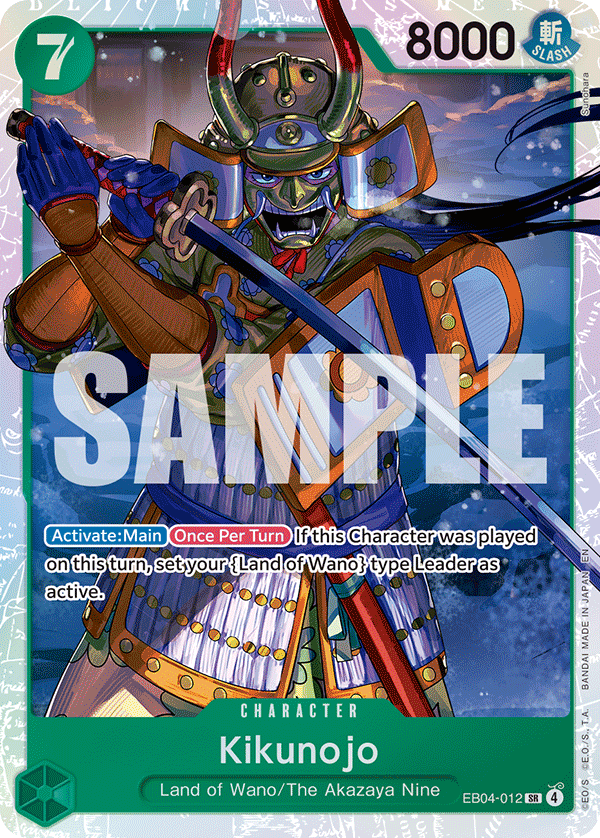 EB04-012, SR, Kikunojo
