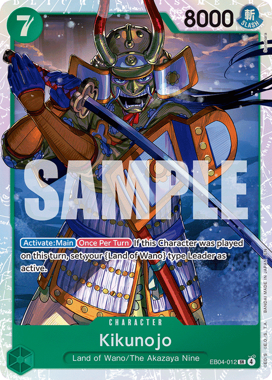 EB04-012, SR, Kikunojo
