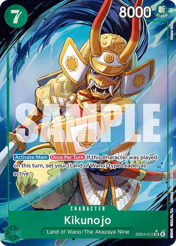 EB04-012, SR, Kikunojo (Alternate Art)