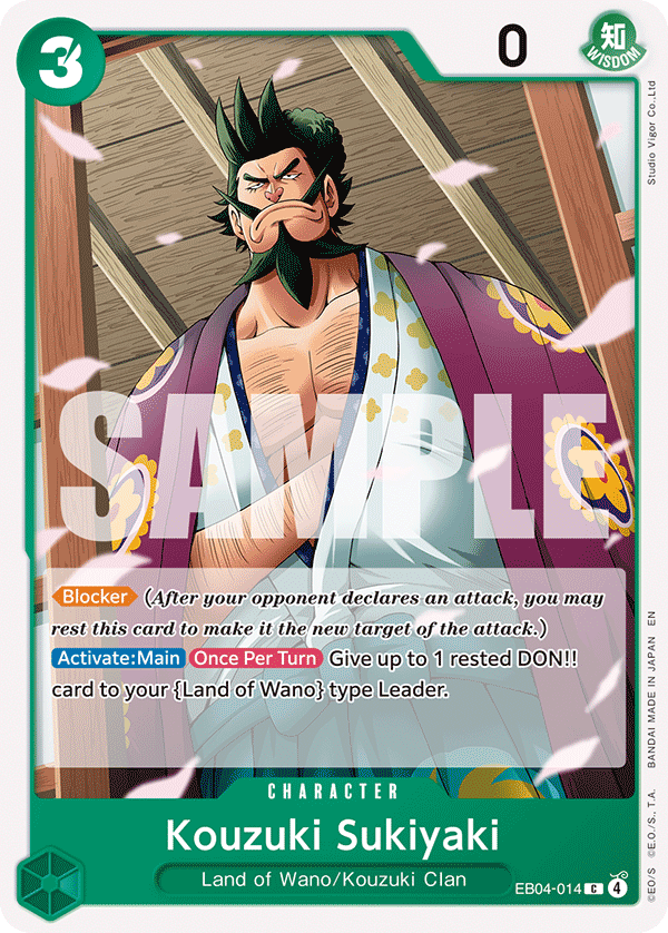 EB04-014, C, Kozuki Sukiyaki