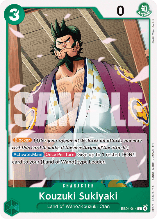 EB04-014, C, Kozuki Sukiyaki