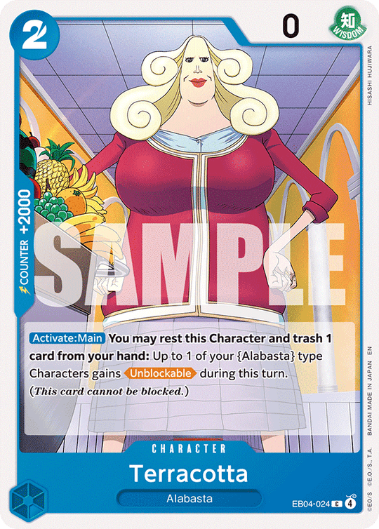 EB04-024, C, Terracotta