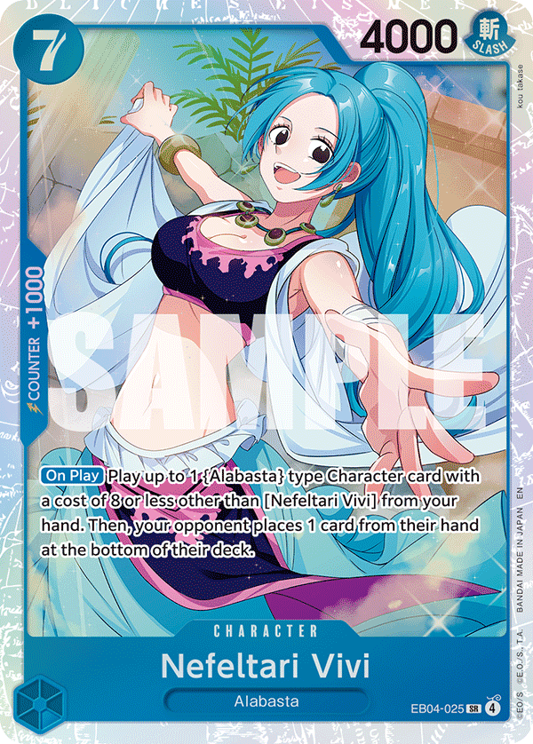EB04-025, SR, Nefeltari Vivi