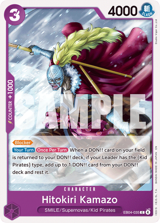 EB04-035, C, Hitokiri Kamazo