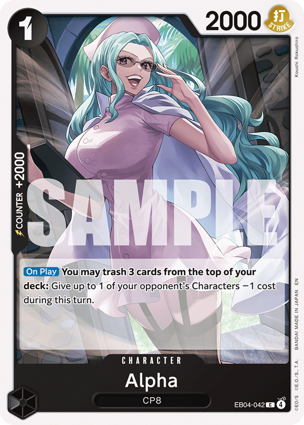 EB04-042, C, Alpha