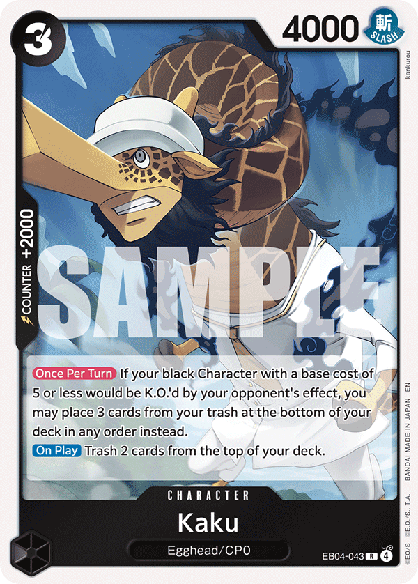 EB04-043, R, Kaku