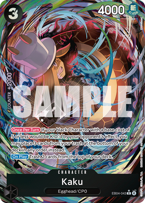 EB04-043, R, Kaku (Alternate Art)
