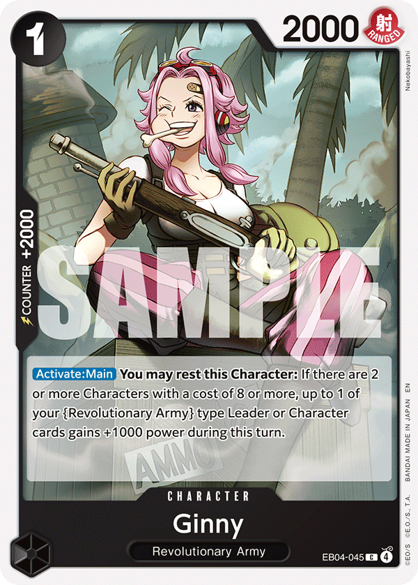 EB04-045, C, Ginny