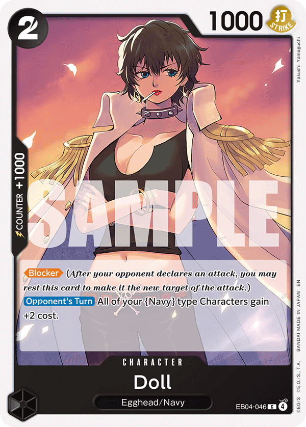 EB04-046, C, Doll
