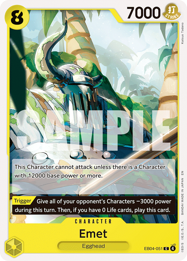 EB04-051, C, Emet