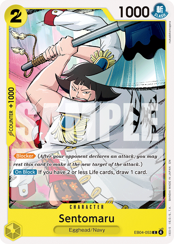 EB04-053, C, Sentomaru