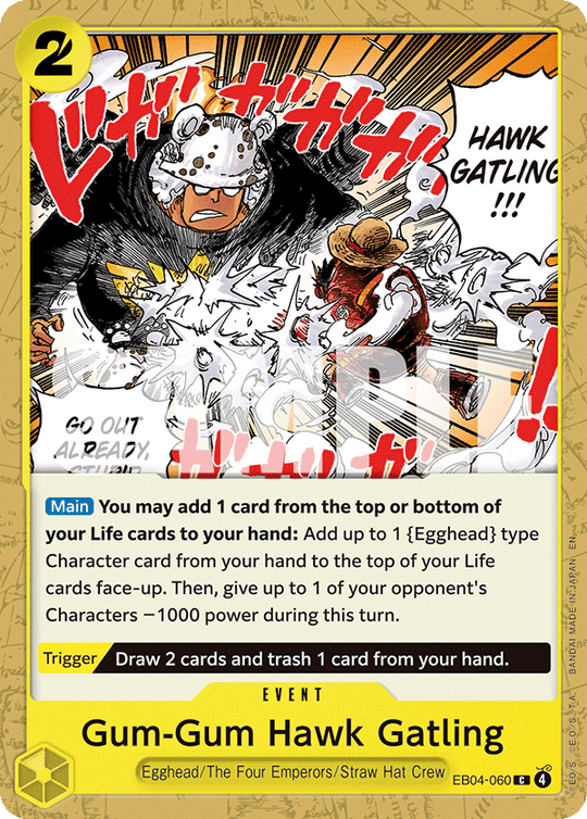 EB04-060, C, Gum-Gum Hawk Gatling