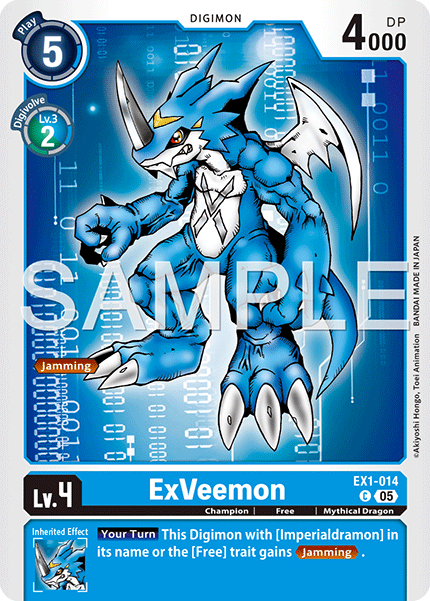 EX01-014 C, ExVeemon (AD1 Reprint)