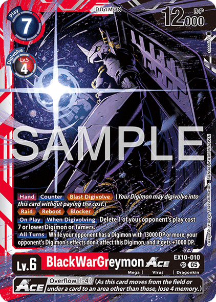 EX10-010, SR, BlackWarGreymon ACE