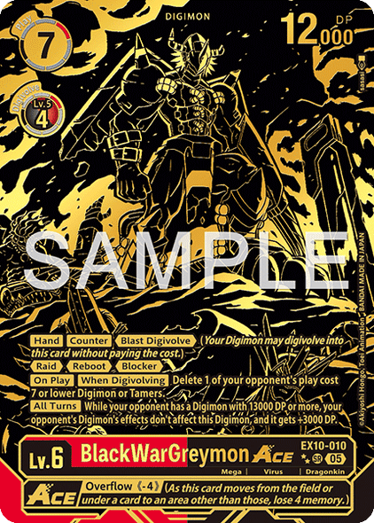 EX10-010, SR, BlackWarGreymon ACE (2 Star Alternate Art)
