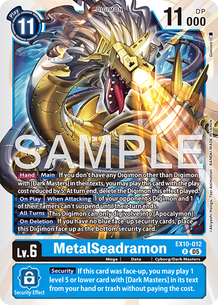 EX10-012, R, MetalSeadramon