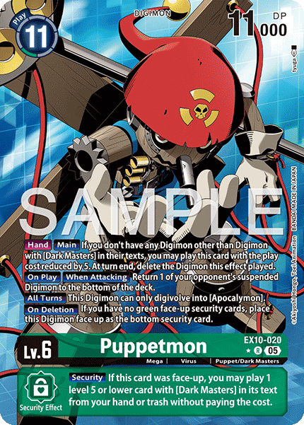 EX10-020, R, Puppetmon (Alternate Art)