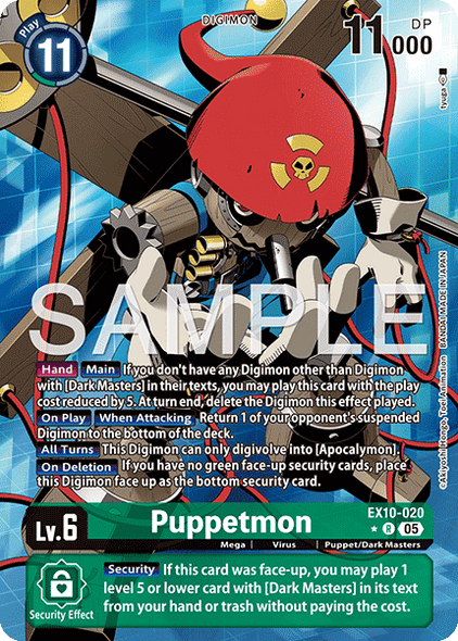 EX10-020, R, Puppetmon (Alternate Art)