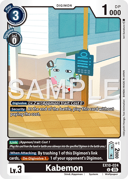 EX10-024, UC, Kabemon