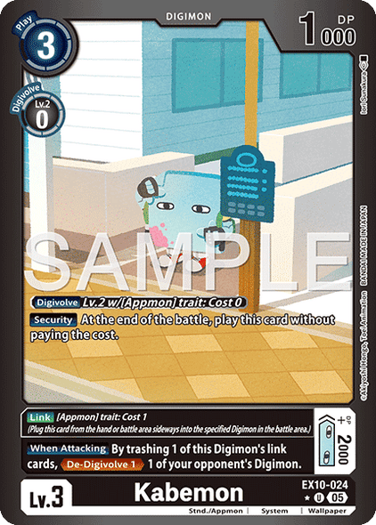 EX10-024, UC, Kabemon (Foil)