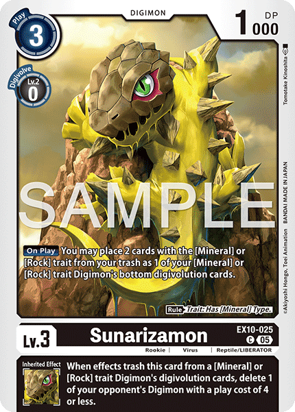 EX10-025, C, Sunarizamon