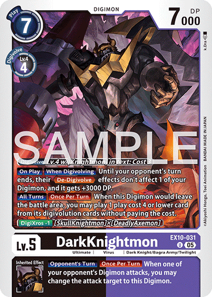EX10-031, UC, DarkKnightmon