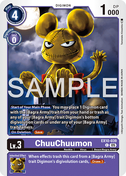 EX10-039, C, ChuuChuumon