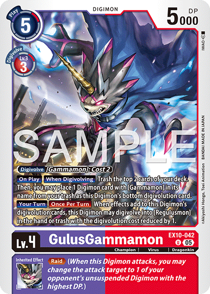 EX10-042, UC, GulusGammamon