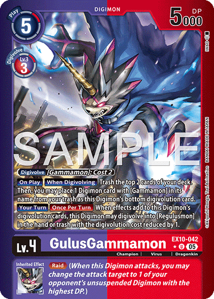 EX10-042, UC, GulusGammamon (Foil)