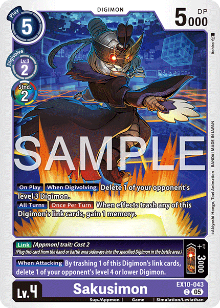 EX10-043, C, Sakusimon