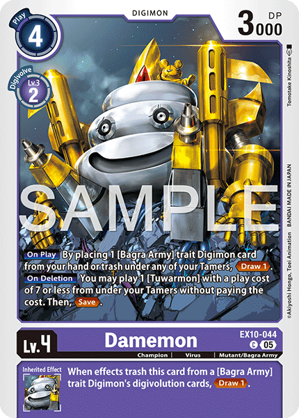 EX10-044, C, Damemon