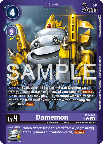 EX10-044, C, Damemon (Foil)