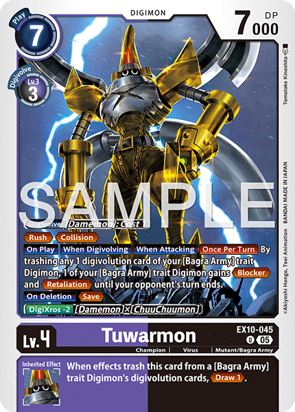 EX10-045, UC, Tuwarmon