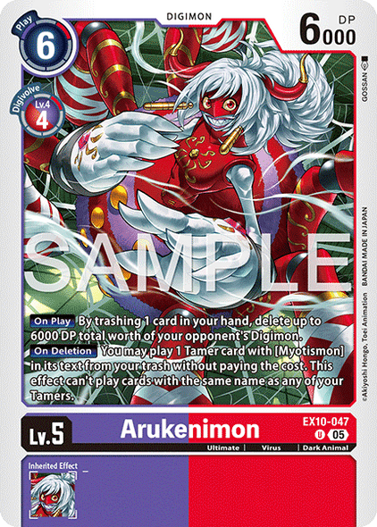 EX10-047, UC, Arukenimon