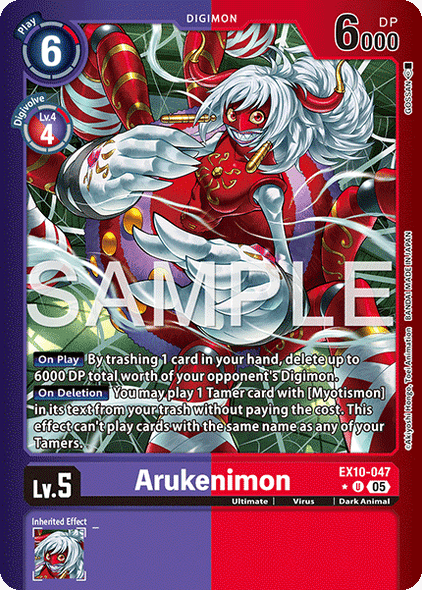 EX10-047, UC, Arukenimon (Foil)