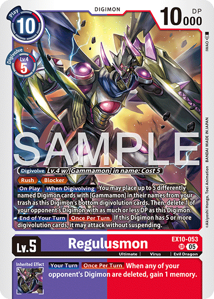 EX10-053, SR, Regulusmon