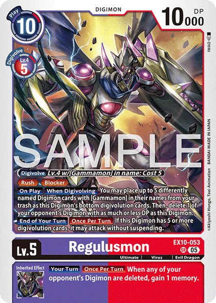 EX10-053, SR, Regulusmon