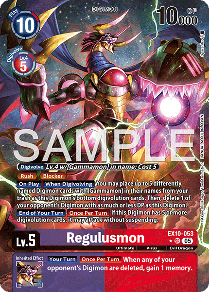 EX10-053, SR, Regulusmon (Alternate Art)
