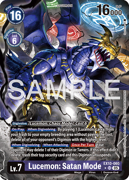 EX10-060, SR, Lucemon: Satan Mode (Alternate Art)