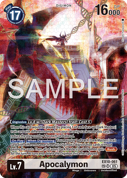 EX10-061, SR, Apocalymon (Special Rare)